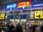 Огляд ринку реклами в аеропортах