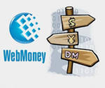 Бізнес-план обмінного пункту WebMoney
